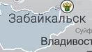 <span></span>ограничный переход Забайкальск закрыт для приема контейнеров